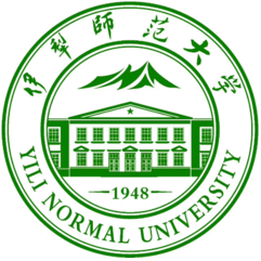 伊犁师范大学怎么样 好不好
