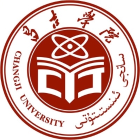 昌吉学院怎么样 好不好