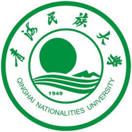 青海民族大学怎么样 好不好