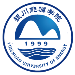 银川能源学院怎么样 好不好