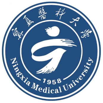 宁夏医科大学怎么样 好不好