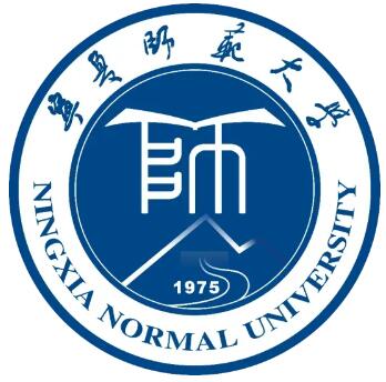 宁夏师范大学怎么样 好不好