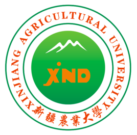 新疆农业大学怎么样 好不好