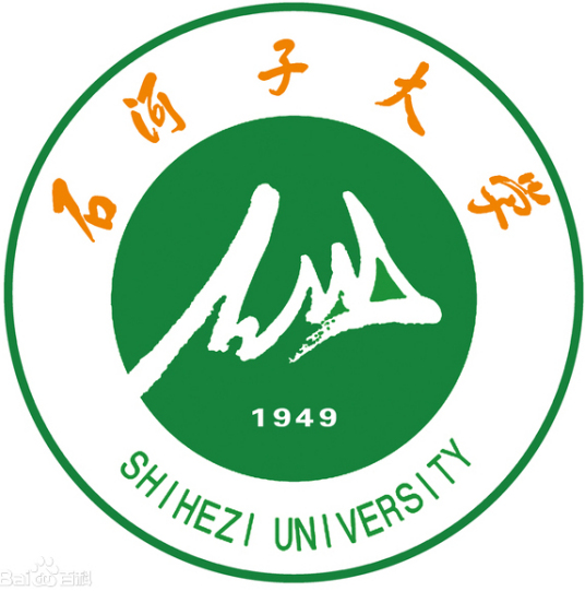 石河子大学怎么样 好不好