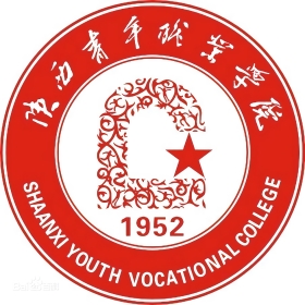 陕西青年职业学院怎么样 好不好