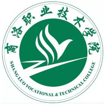 商洛职业技术学院怎么样 好不好
