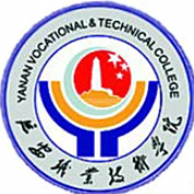 延安职业技术学院怎么样 好不好