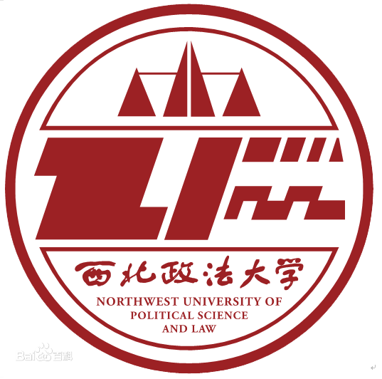 西北政法大学怎么样 好不好