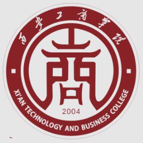 西安工商学院怎么样 好不好
