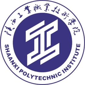 陕西工业职业技术学院怎么样 好不好