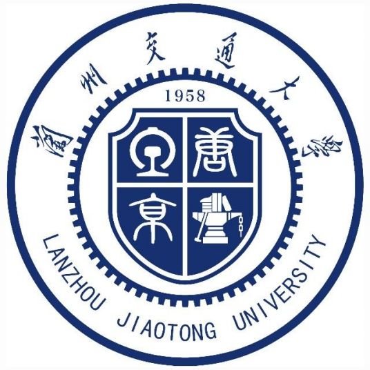 兰州交通大学怎么样 好不好
