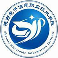 陕西电子信息职业技术学院怎么样 好不好