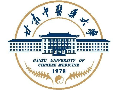 甘肃中医药大学怎么样 好不好
