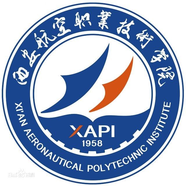 西安航空职业技术学院怎么样 好不好