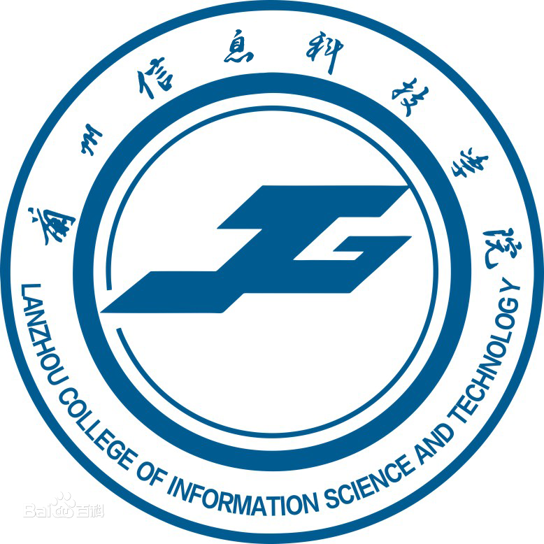兰州信息科技学院怎么样 好不好