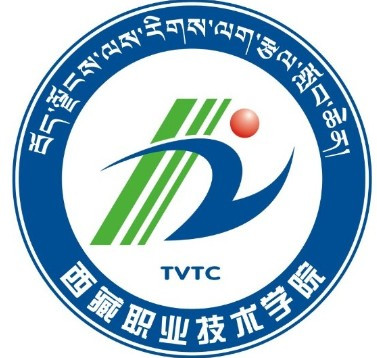 西藏职业技术学院怎么样 好不好