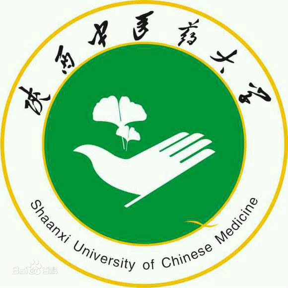 陕西中医药大学怎么样 好不好