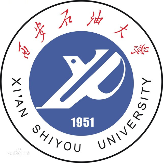 西安石油大学怎么样 好不好
