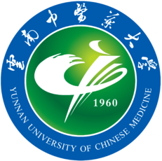 云南中医药大学怎么样 好不好