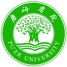 普洱学院怎么样 好不好