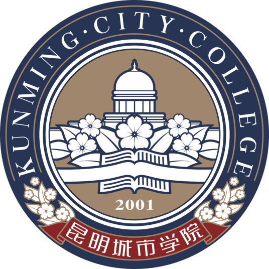 昆明城市学院怎么样 好不好