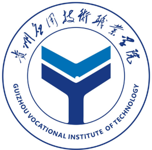 贵州应用技术职业学院怎么样 好不好