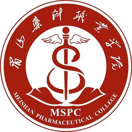 眉山药科职业学院怎么样 好不好