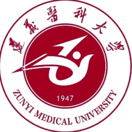 遵义医科大学怎么样 好不好