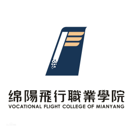 绵阳飞行职业学院怎么样 好不好