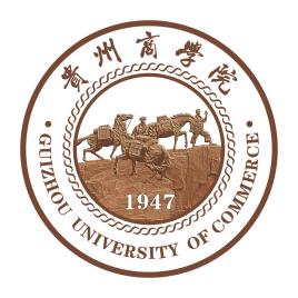 贵州商学院怎么样 好不好