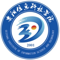 贵阳信息科技学院怎么样 好不好