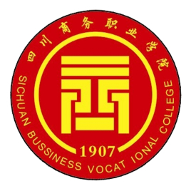 四川商务职业学院怎么样 好不好