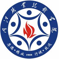 内江职业技术学院怎么样 好不好
