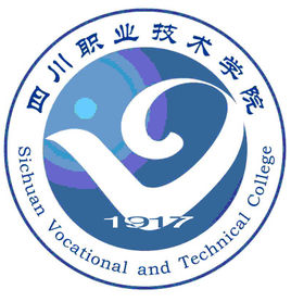 四川职业技术学院怎么样 好不好