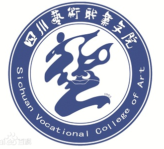 四川艺术职业学院怎么样_好不好