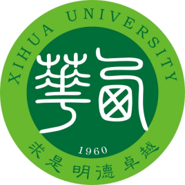 西华大学怎么样 好不好