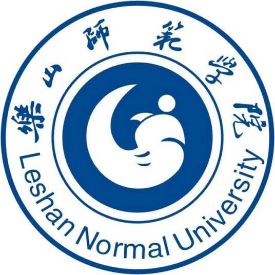 乐山师范学院怎么样 好不好