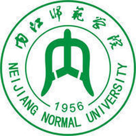 内江师范学院怎么样 好不好