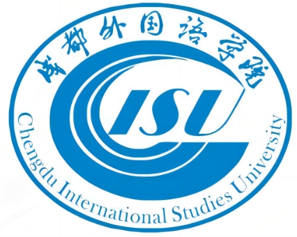 成都外国语学院怎么样 好不好