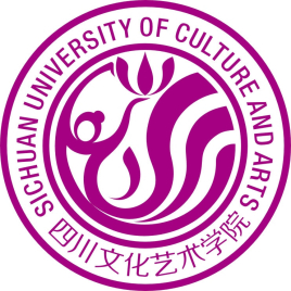 四川文化艺术学院怎么样_好不好 四川文化艺术学院怎么样_好不好