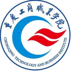 重庆工商职业学院怎么样 好不好