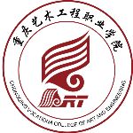 重庆艺术工程职业学院怎么样 好不好