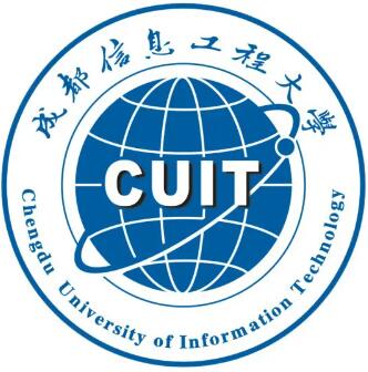 成都信息工程大学怎么样 好不好