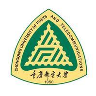 重庆邮电大学怎么样 好不好