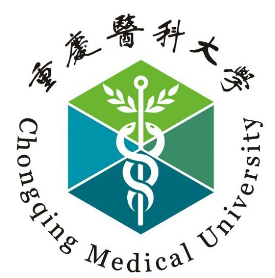 重庆医科大学怎么样_好不好 重庆医科大学怎么样_好不好