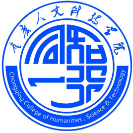 重庆人文科技学院怎么样 好不好
