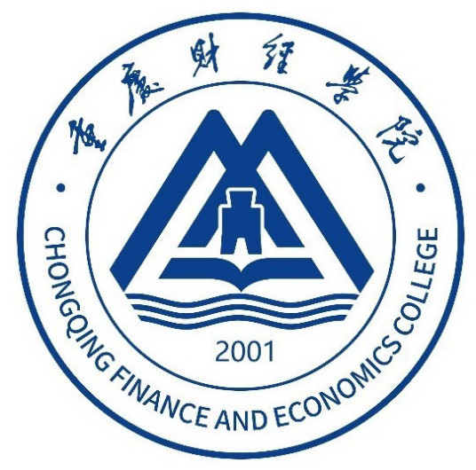 重庆财经学院怎么样 好不好