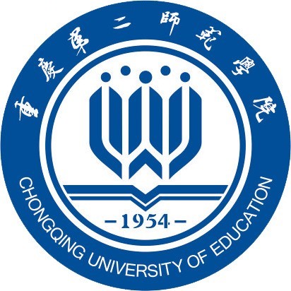 重庆第二师范学院怎么样 好不好