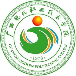 广西现代职业技术学院怎么样 好不好