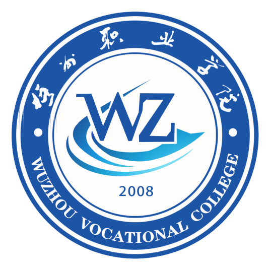 梧州职业学院怎么样 好不好